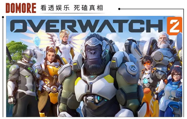 老将风采！洛杉矶英勇队Super招牌“莱因哈特”屹立不倒，率队前行。